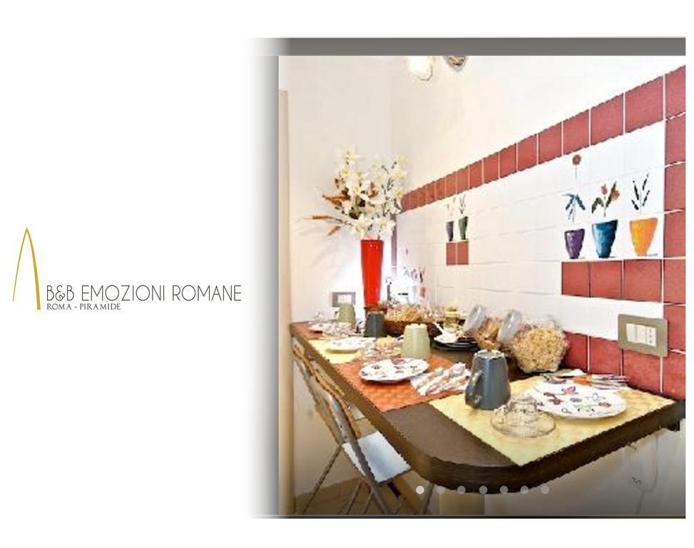 B&B Emozioni Romane מראה חיצוני תמונה
