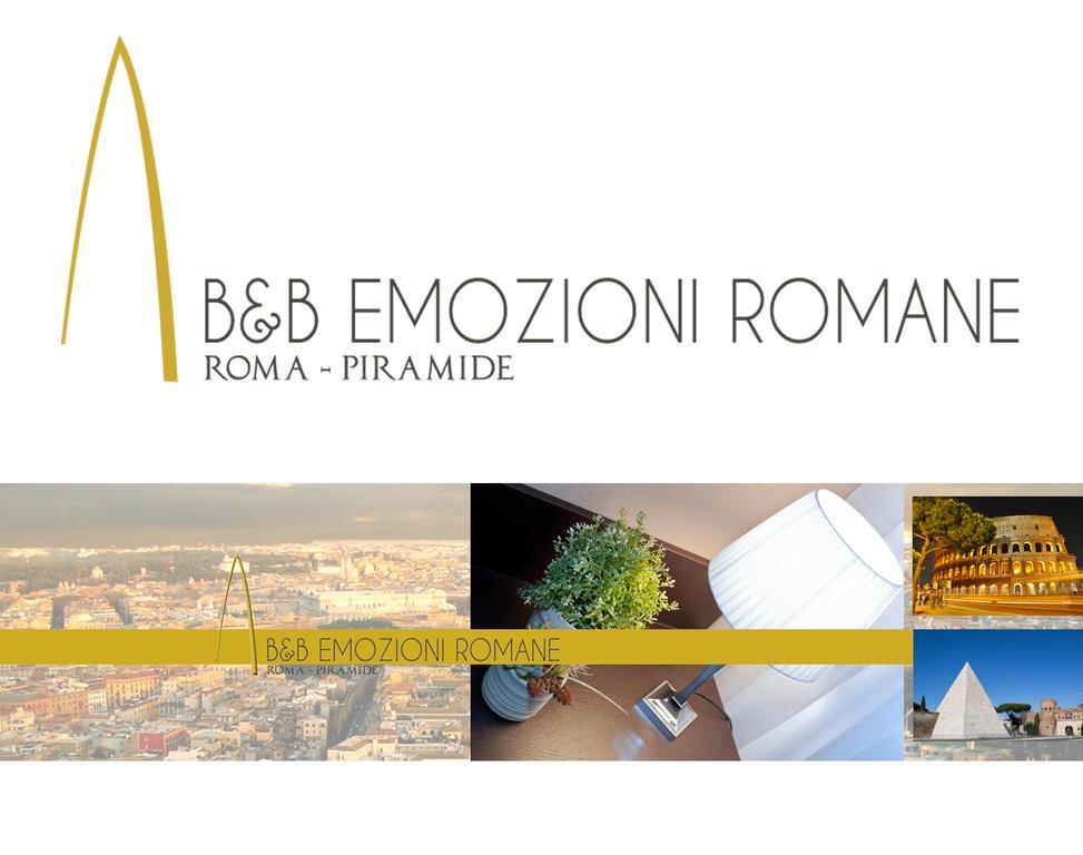 B&B Emozioni Romane מראה חיצוני תמונה